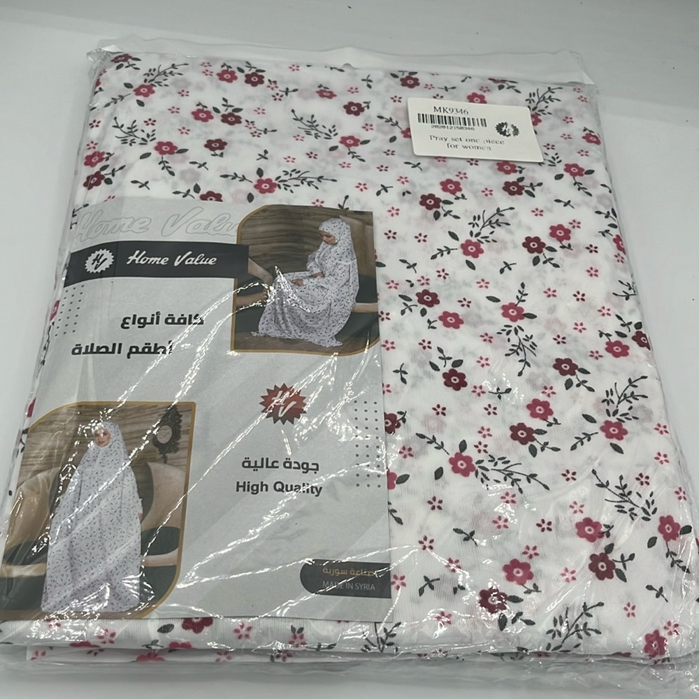 Beautiful one piece prayer set beautiful color